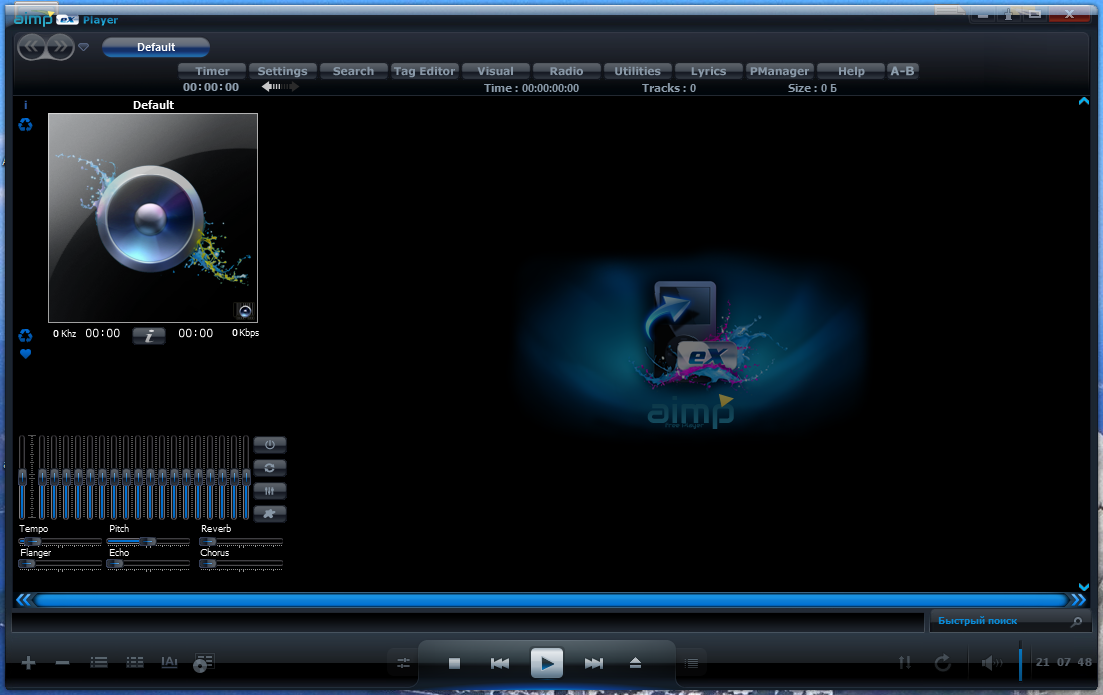 screenshot_1
