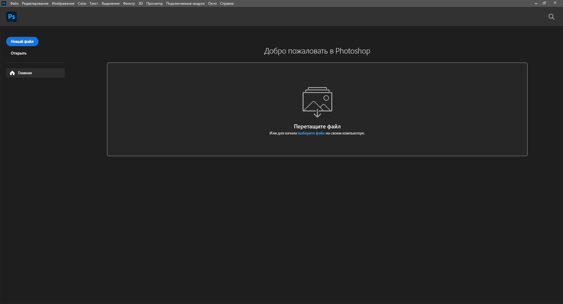 screenshot_1