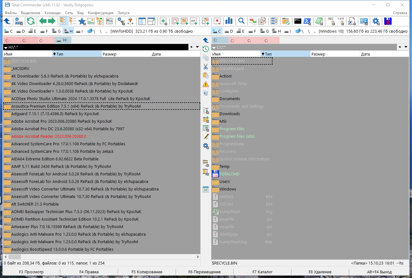 screenshot_1