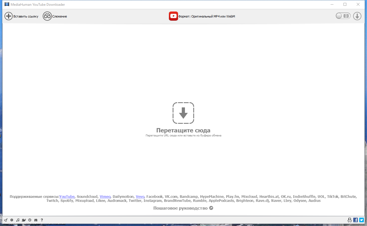 screenshot_1