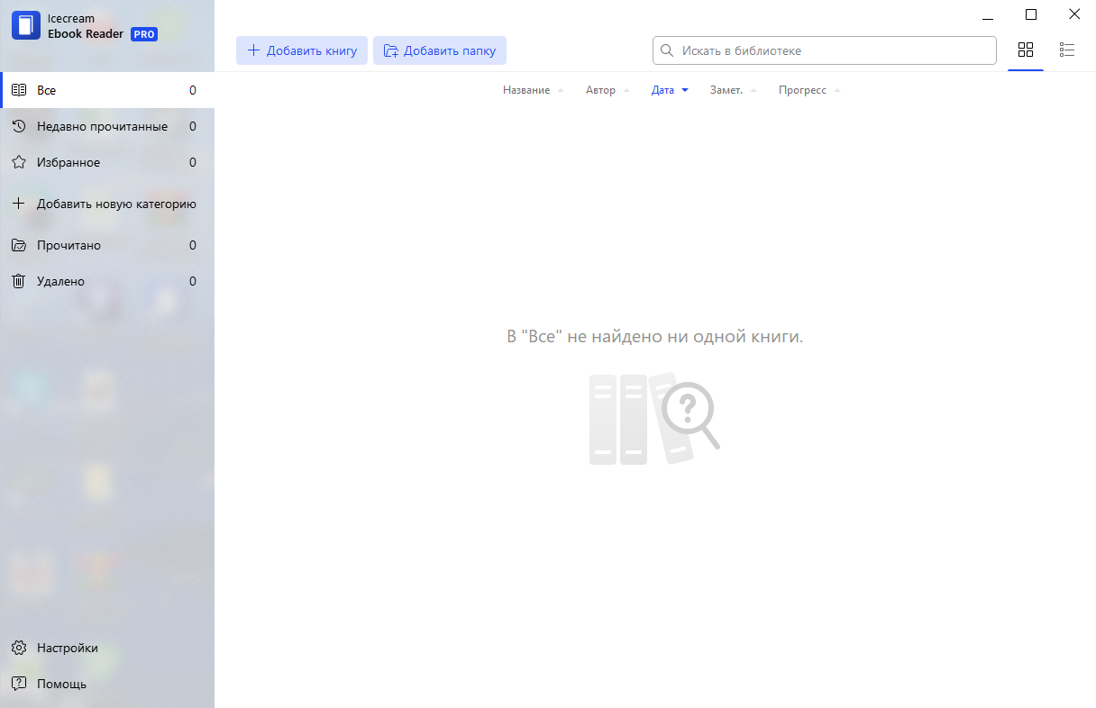 screenshot_1