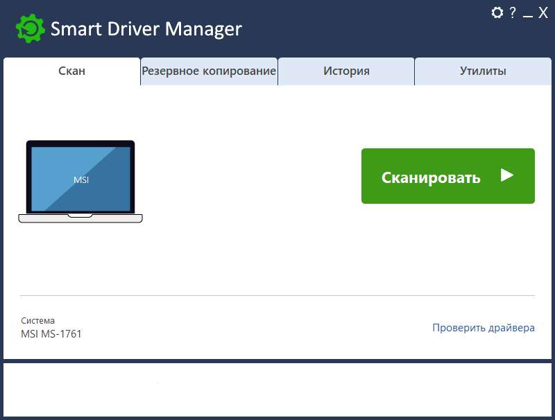 screenshot_1