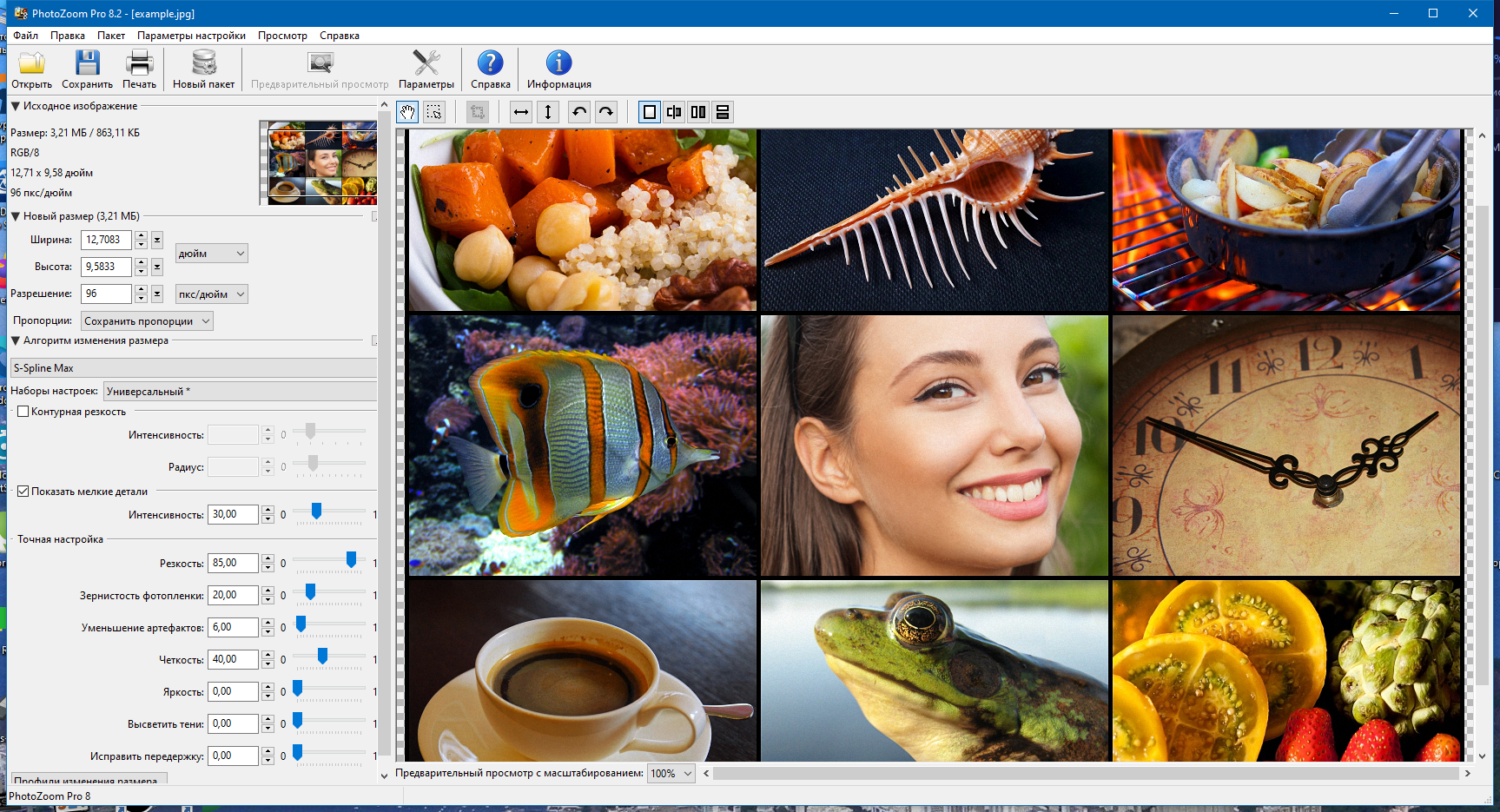 screenshot_1