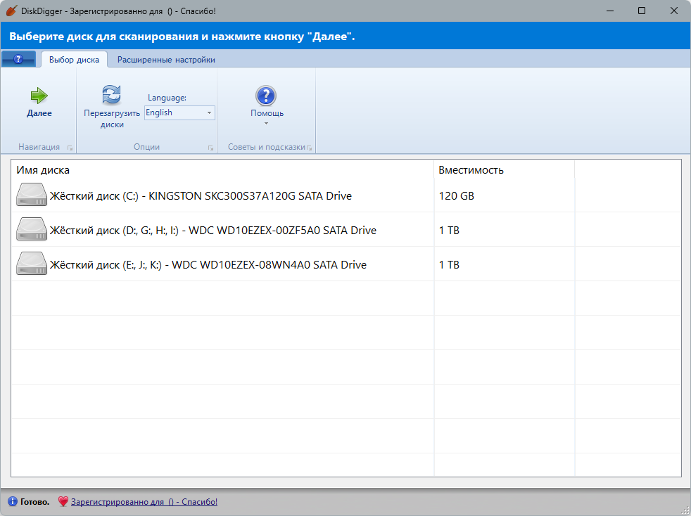 screenshot_1