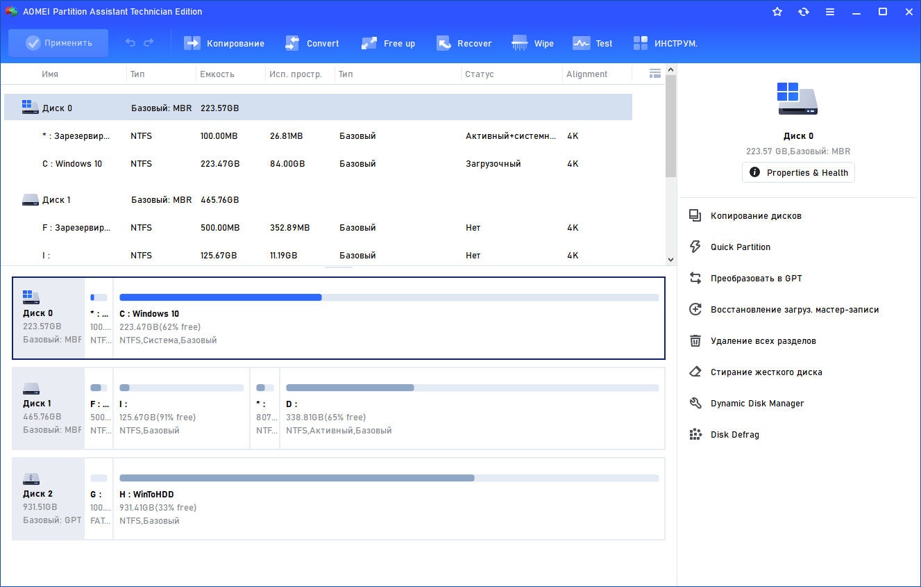 screenshot_1