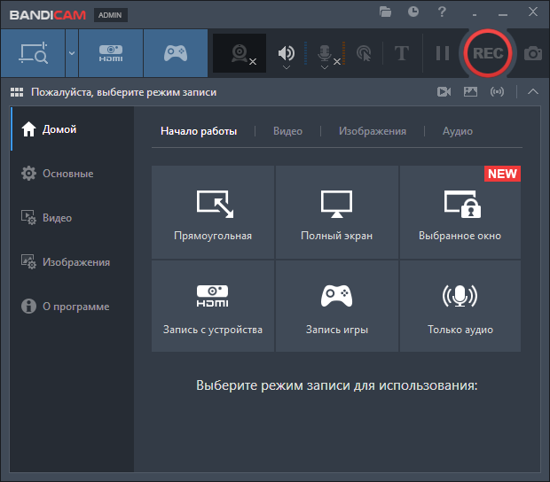 screenshot_1