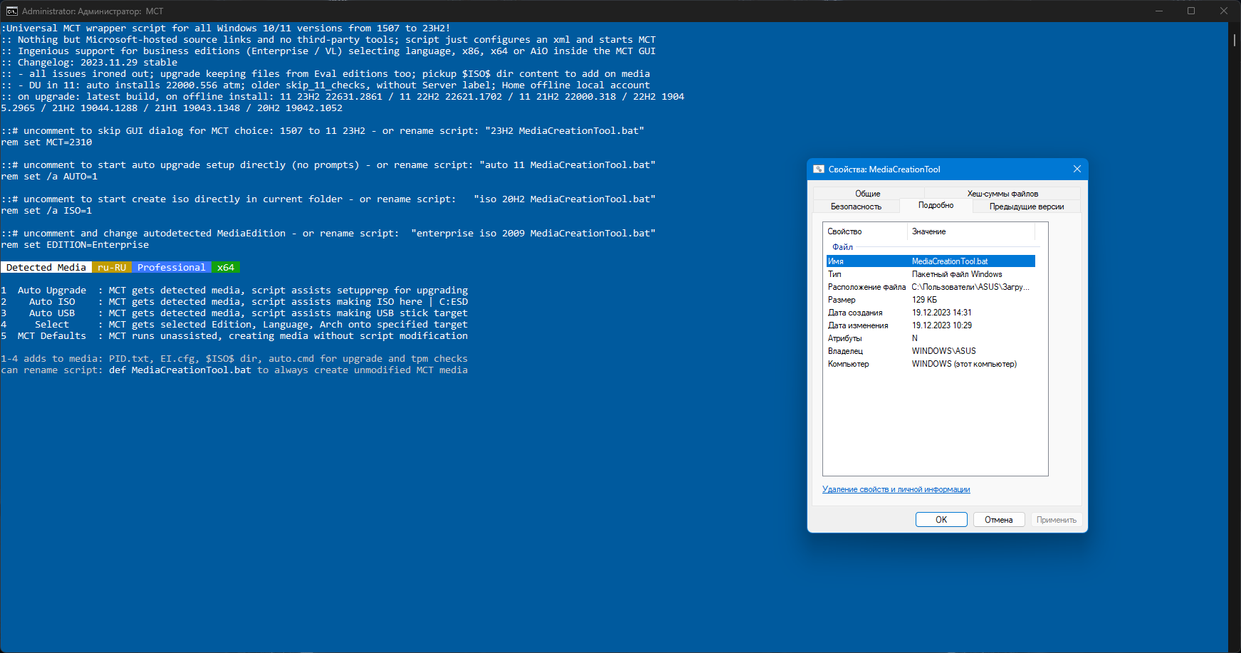 screenshot_1