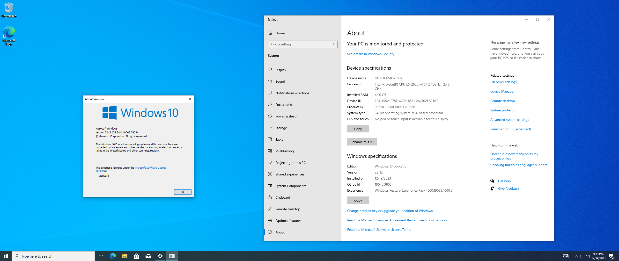 screenshot_1