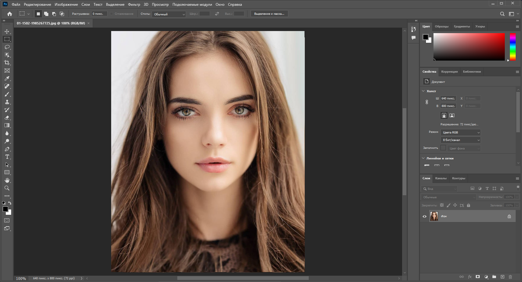 screenshot_1