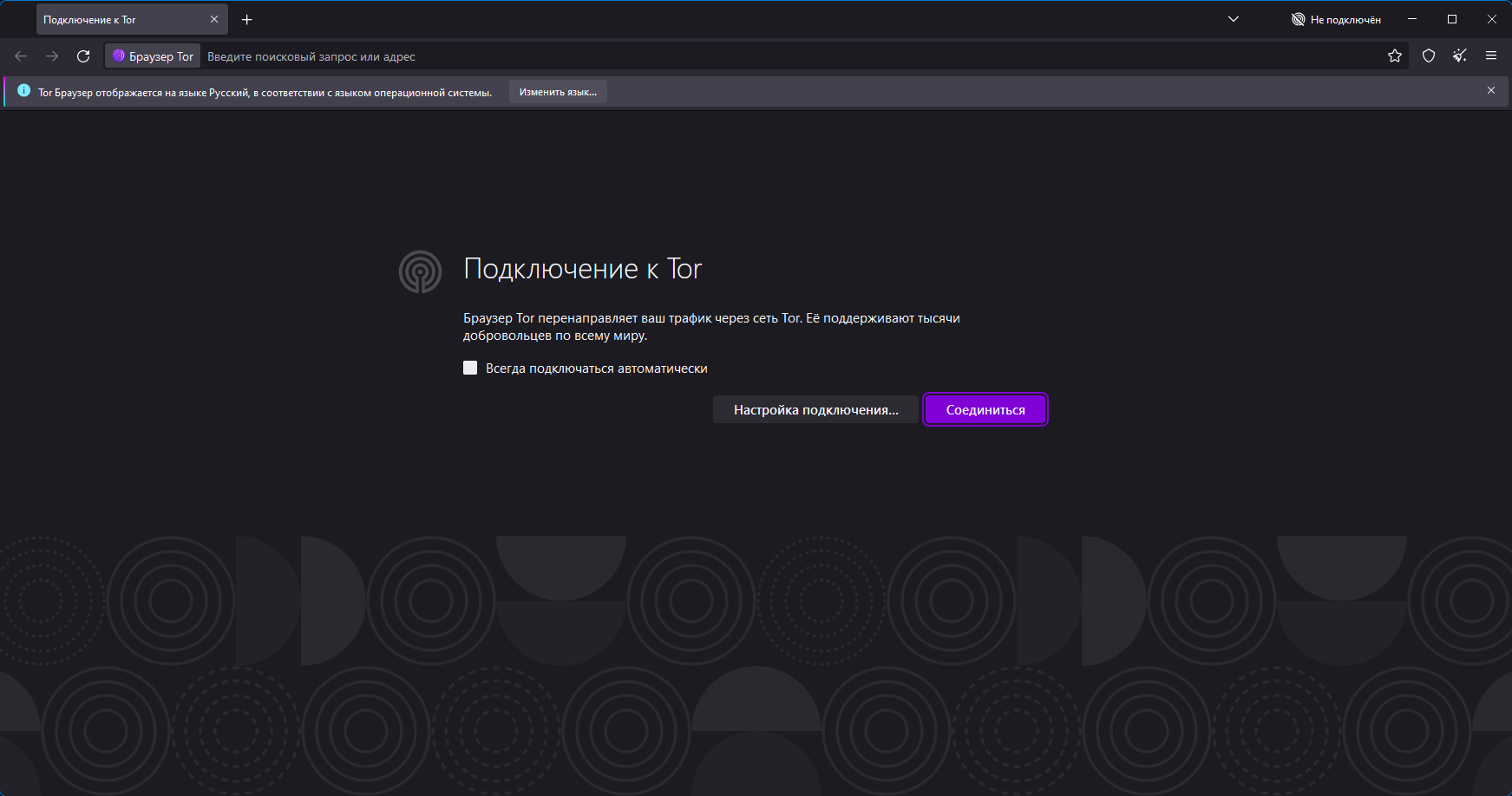 screenshot_1