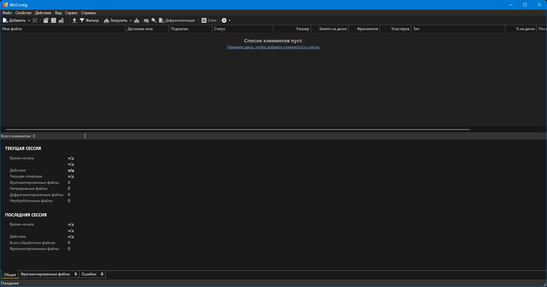 screenshot_1
