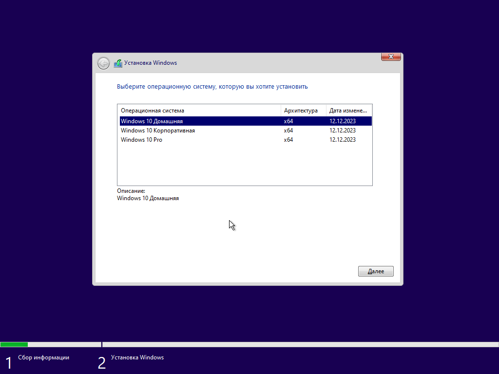 screenshot_1
