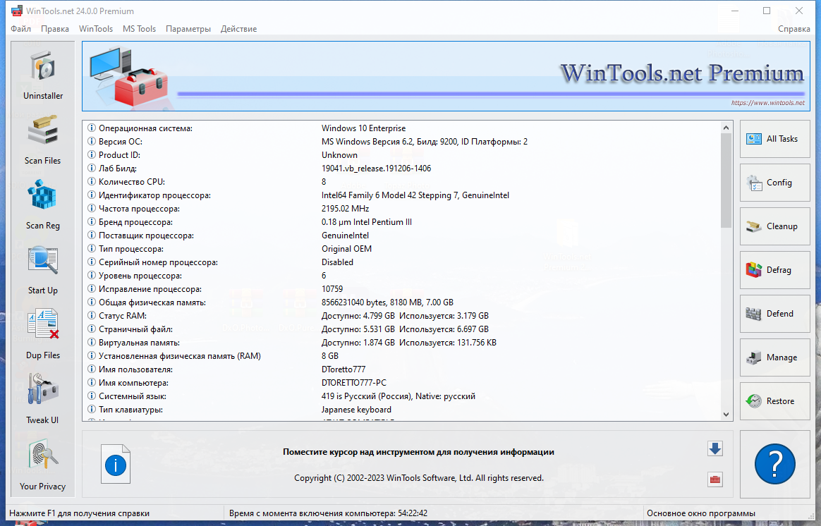 screenshot_1