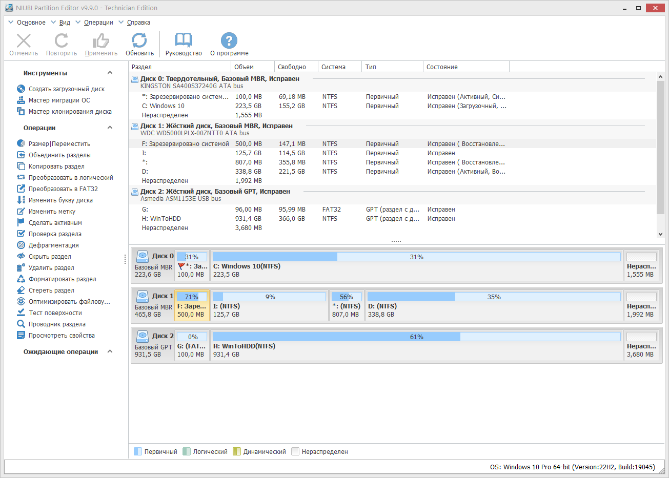 screenshot_1