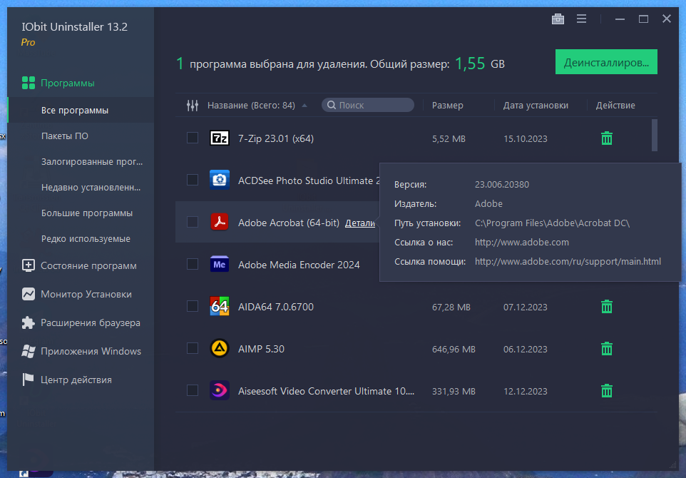 screenshot_1