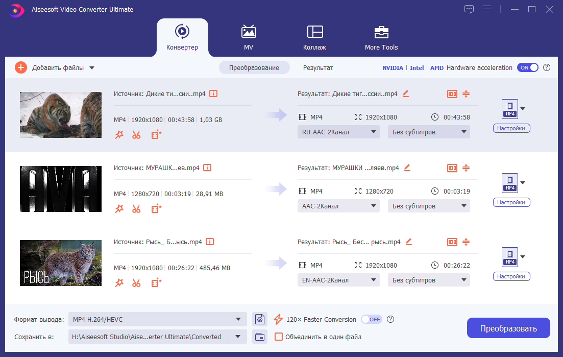 screenshot_1
