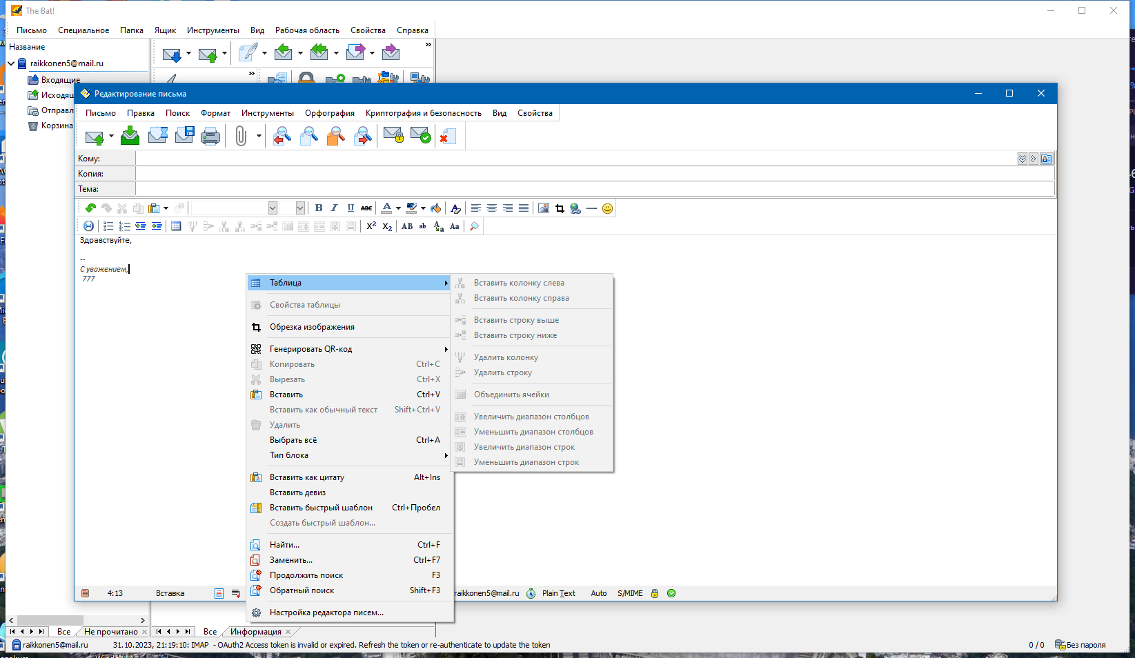 screenshot_1