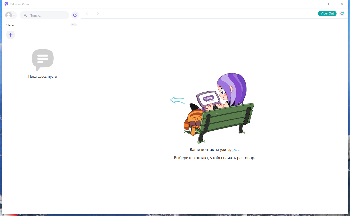 screenshot_1