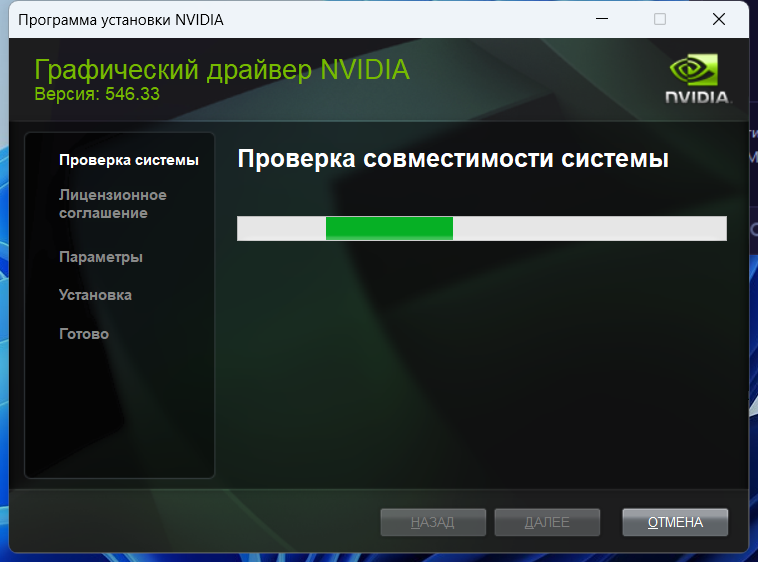 screenshot_1