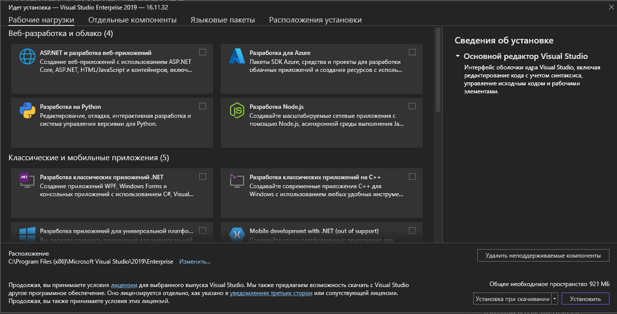 screenshot_1