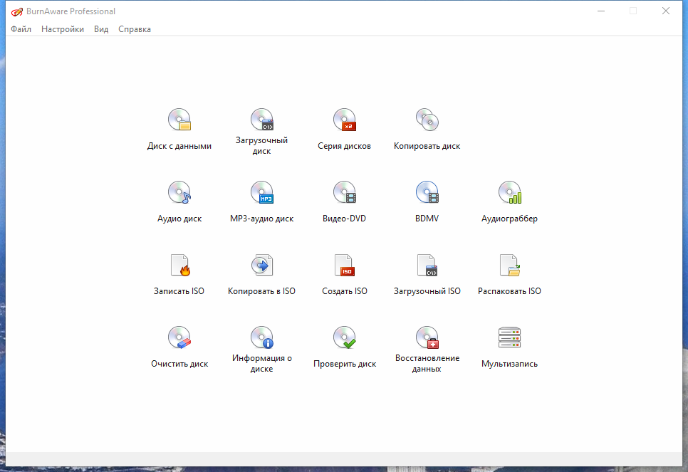 screenshot_1
