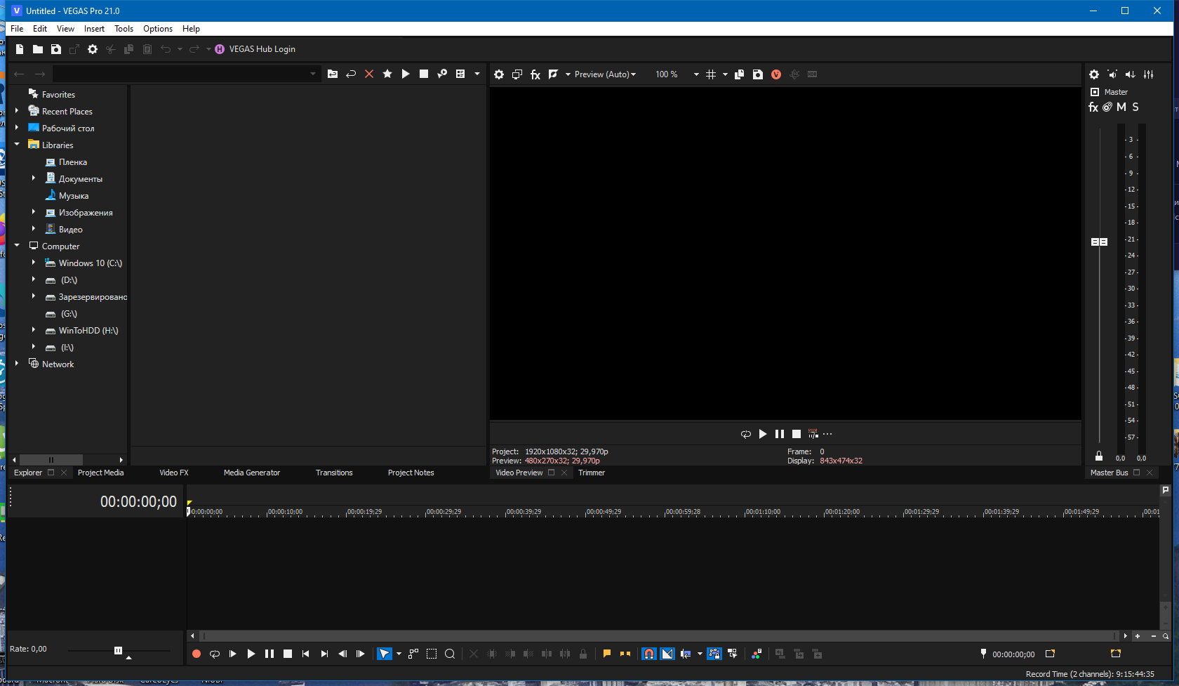 screenshot_1