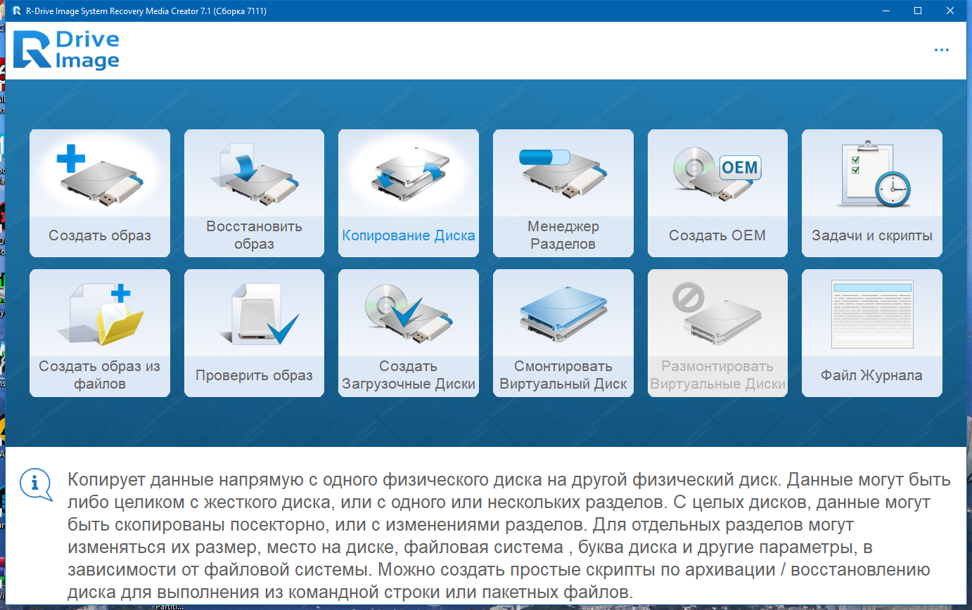 screenshot_1