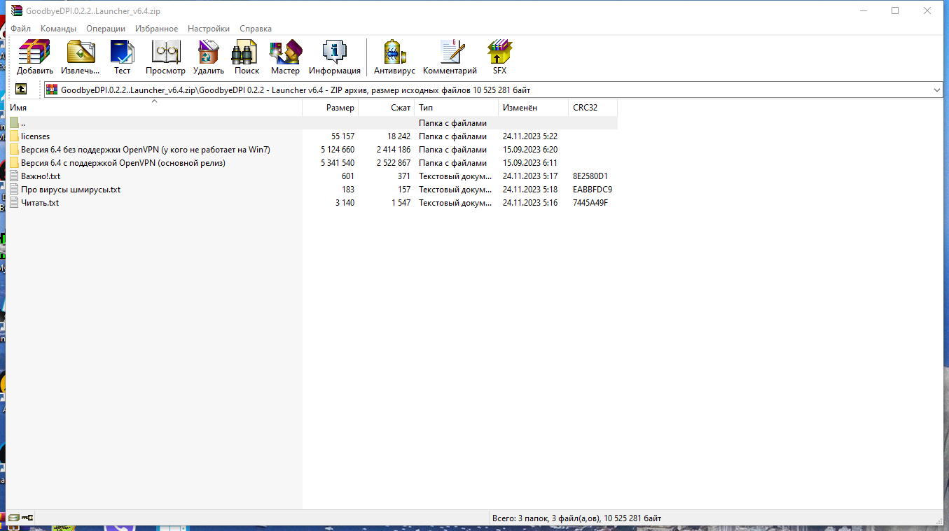 screenshot_1