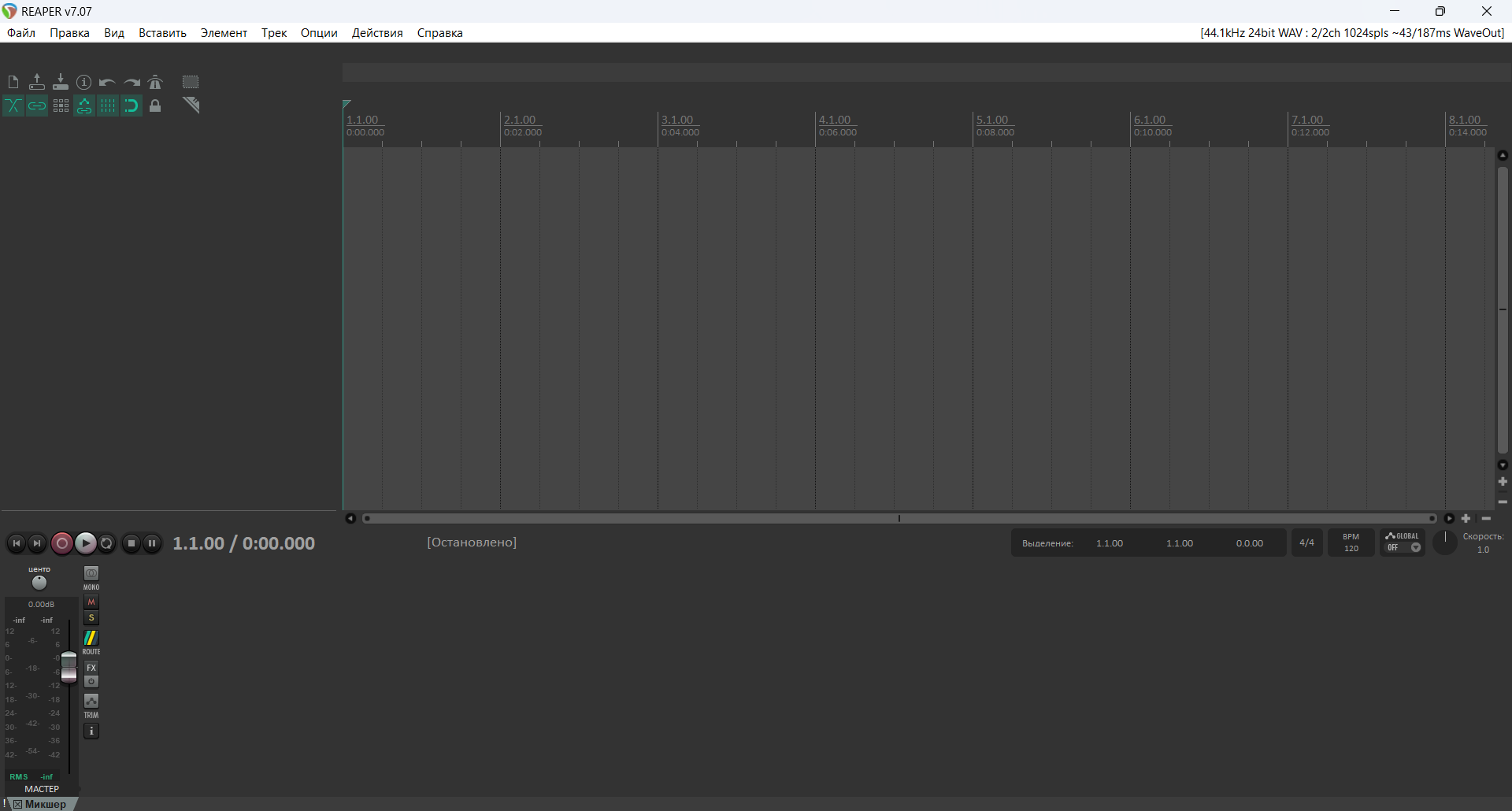 screenshot_1