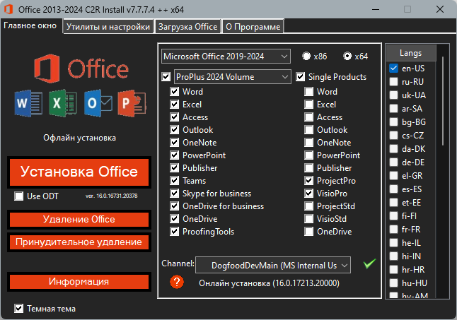 screenshot_1