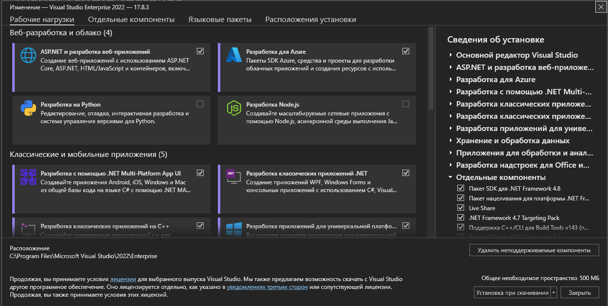 screenshot_1