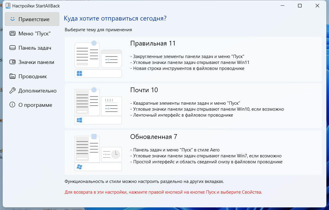 screenshot_1