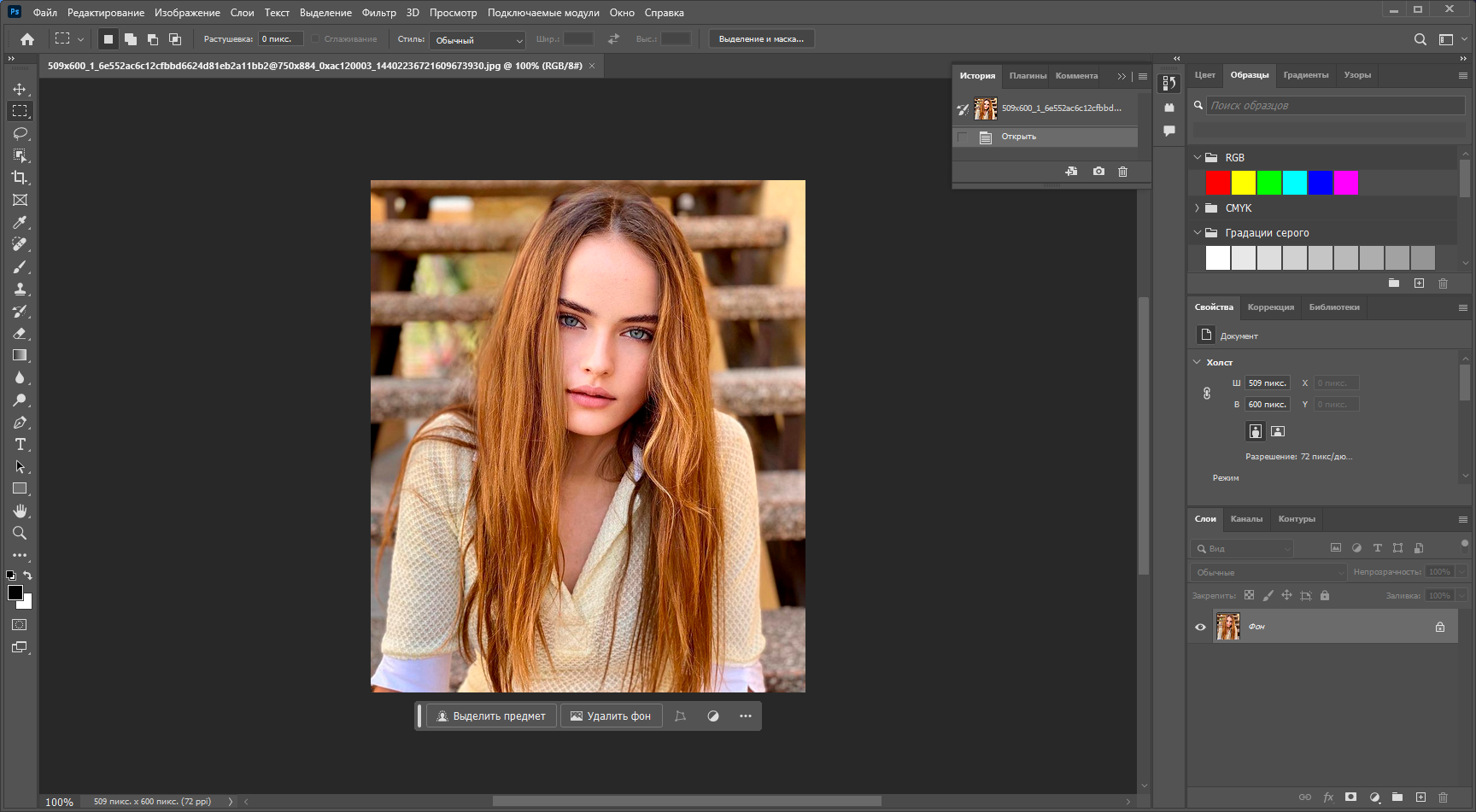 screenshot_1