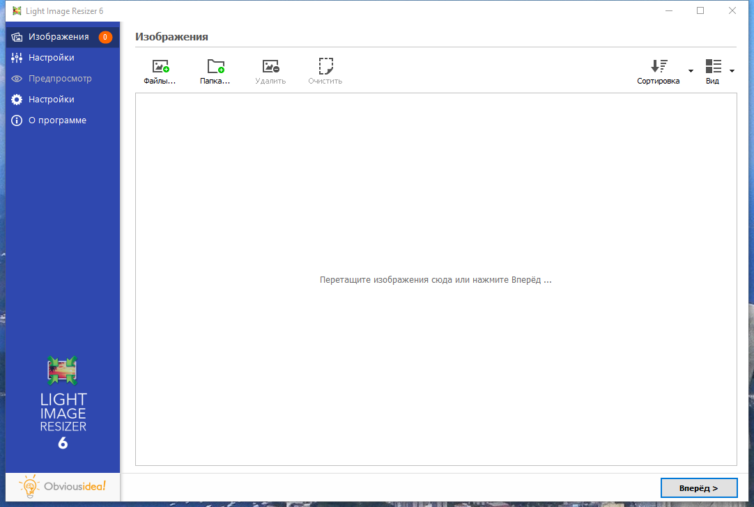 screenshot_1