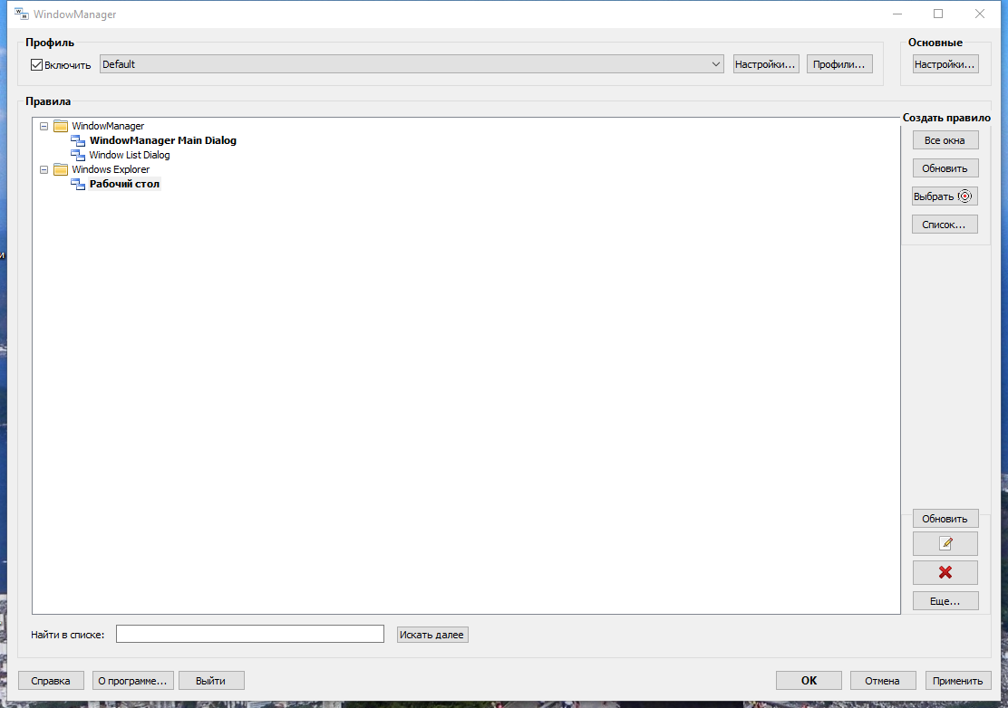 screenshot_1