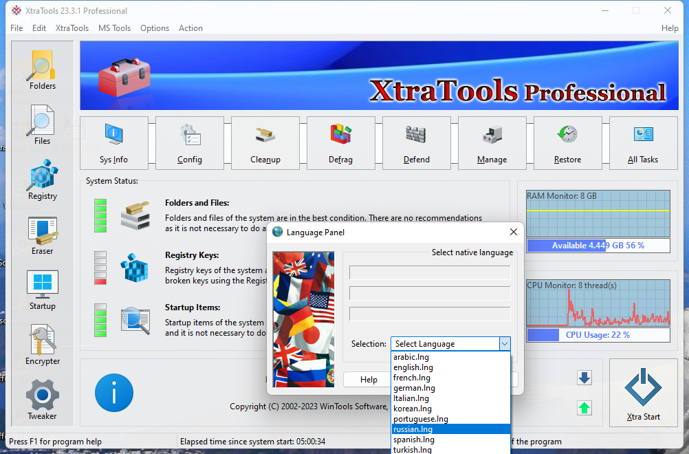screenshot_1