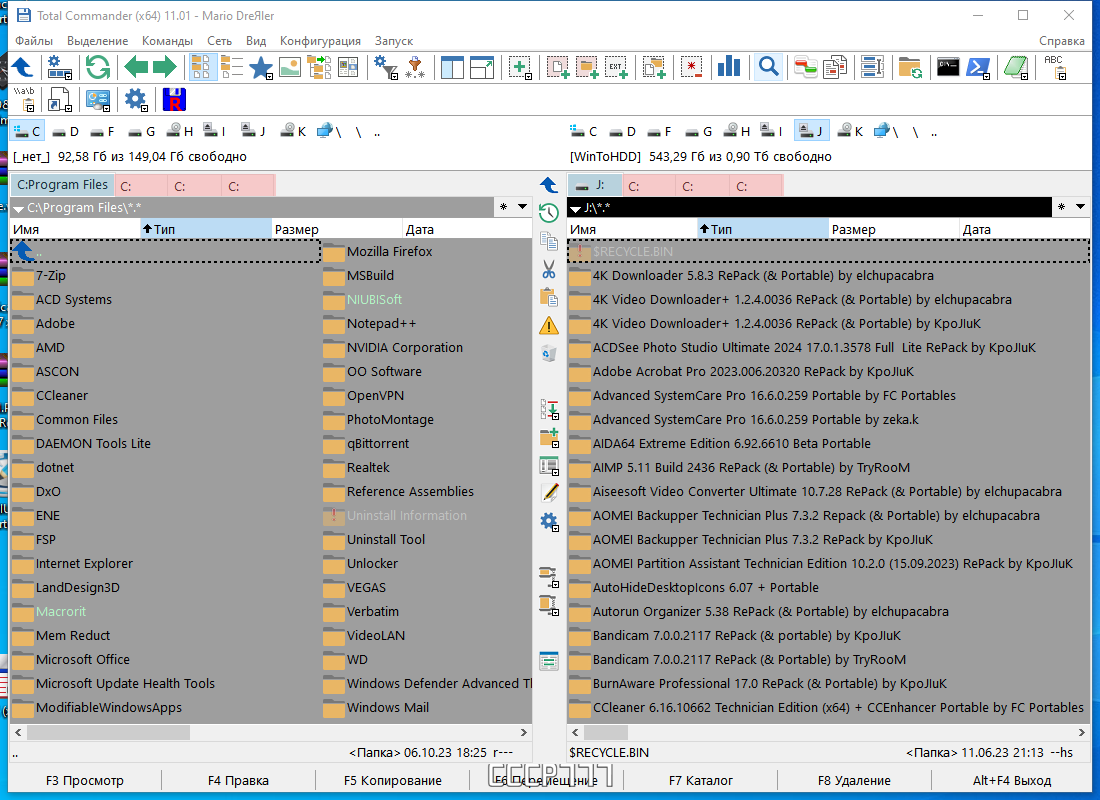 screenshot_1
