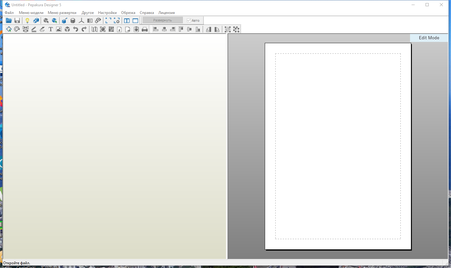 screenshot_1