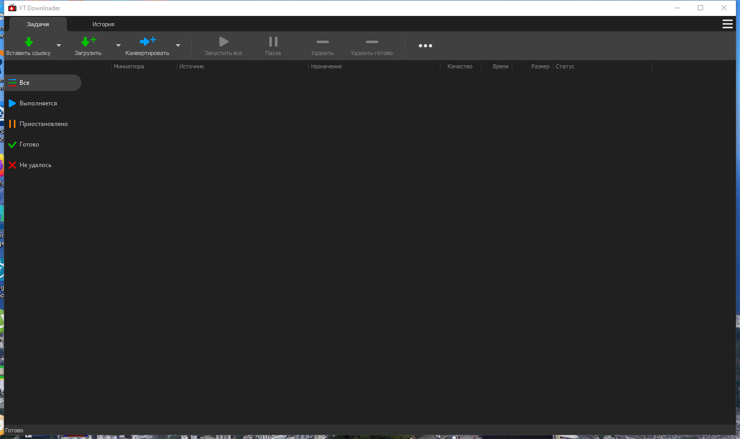 screenshot_1