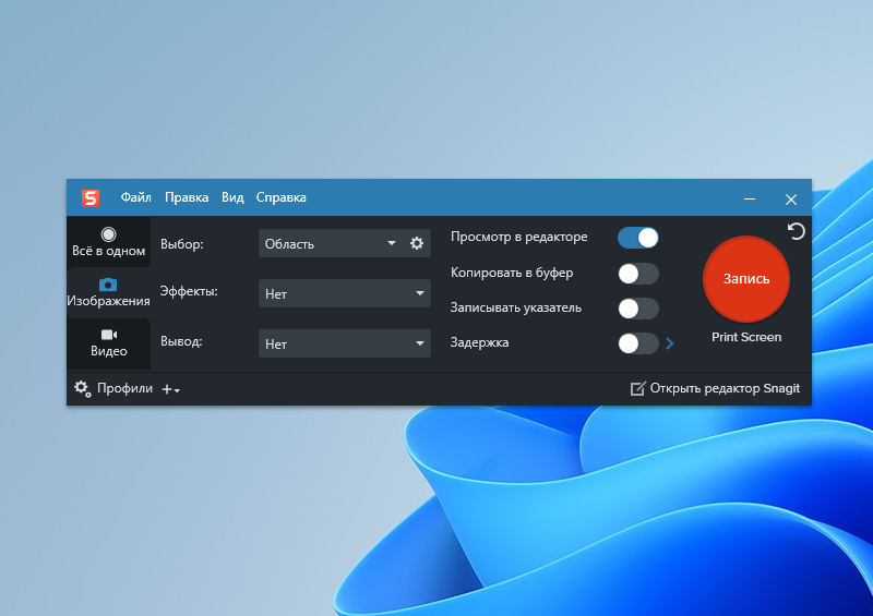 screenshot_1