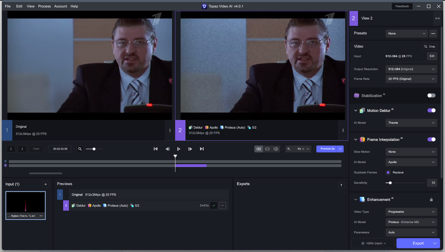 screenshot_1