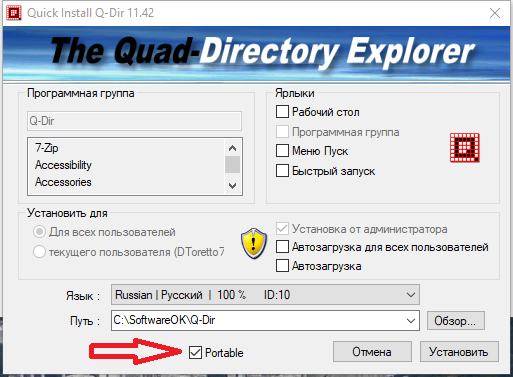screenshot_1