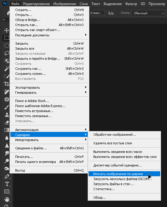 screenshot_1