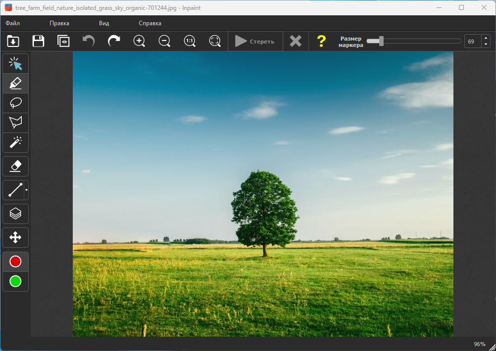 screenshot_1