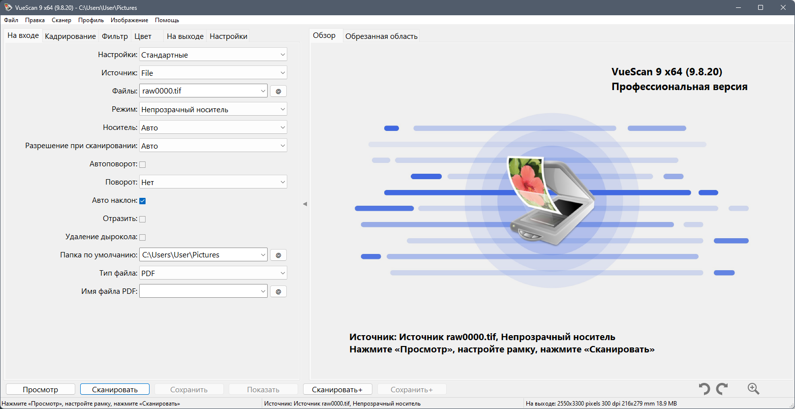 screenshot_1