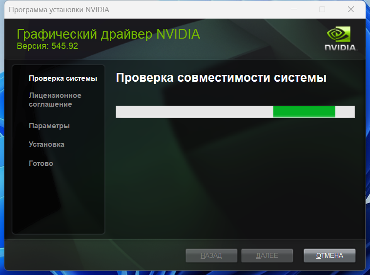 screenshot_1