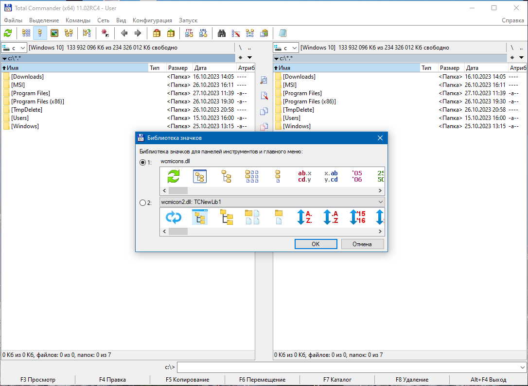 screenshot_1