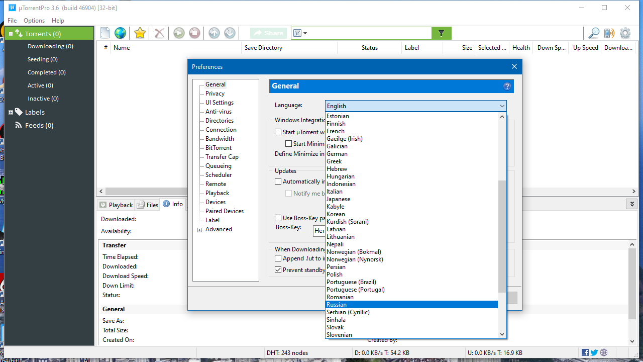 screenshot_1