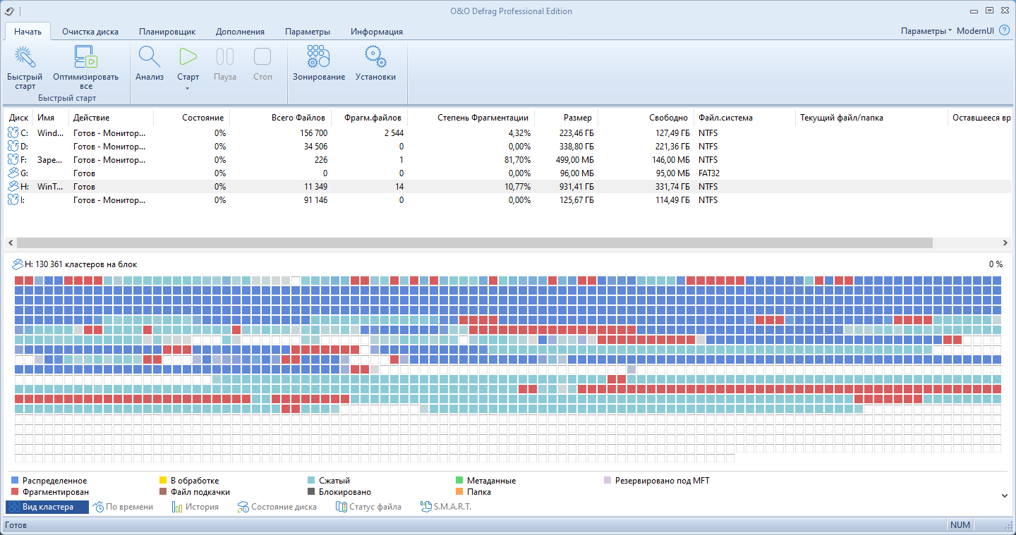 screenshot_1