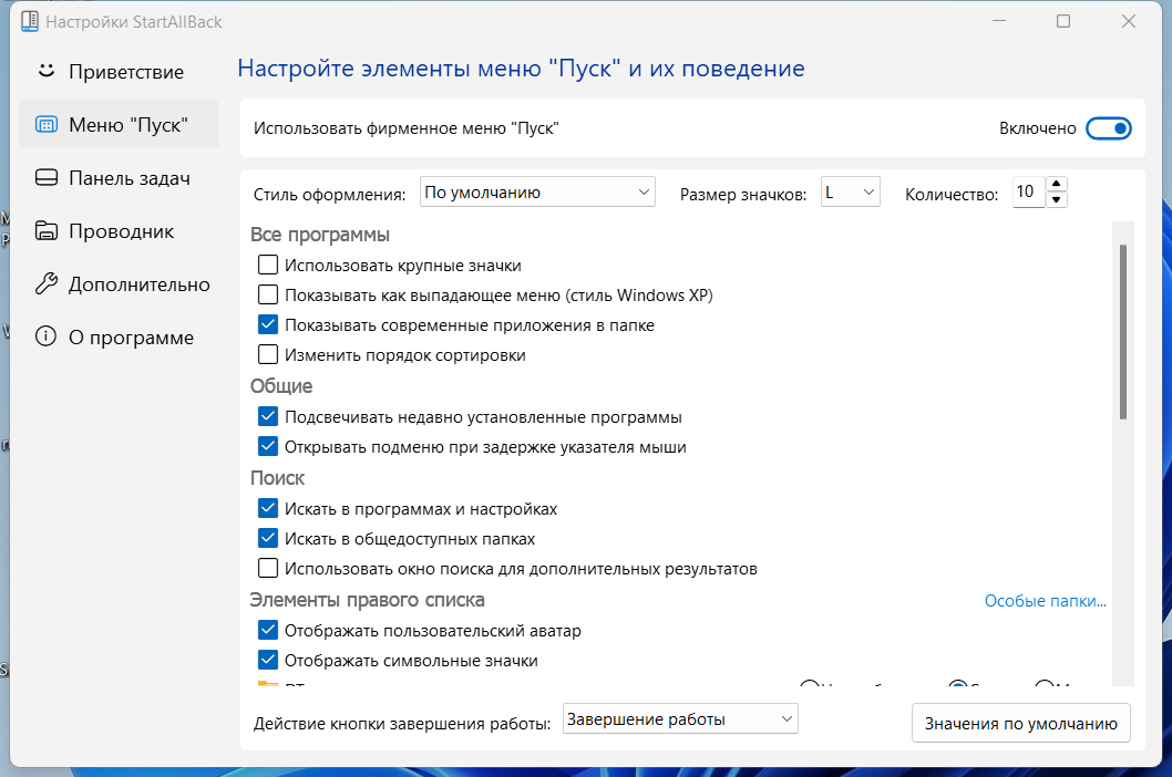 screenshot_1
